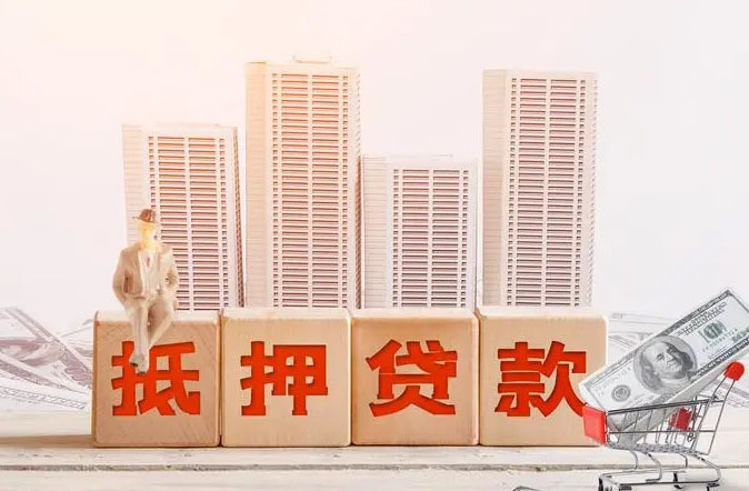 邯郸空放贷款简单快捷