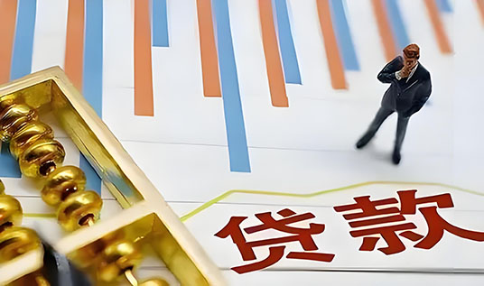 邯郸私人小额借贷：线下借贷，空放周转
